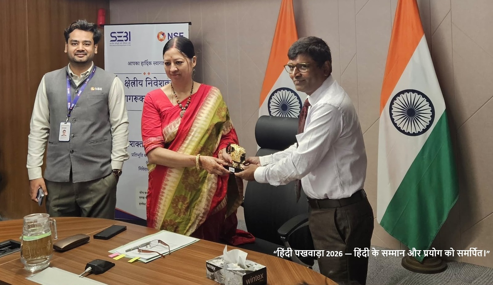 Hindi Pakhwara 02
