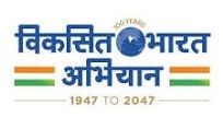 Viksit Bharat Abhiyaan